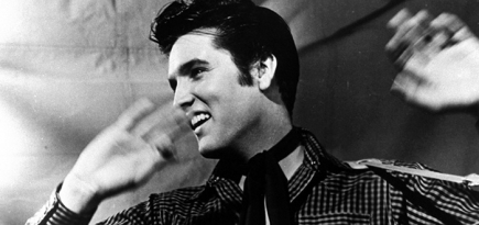 Личные вещи Элвиса Пресли будут выставлены на аукцион