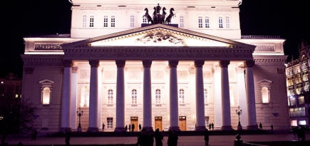 Фестиваль \"Золотая маска\" откроют \"Премьеры Мариинского театра\"