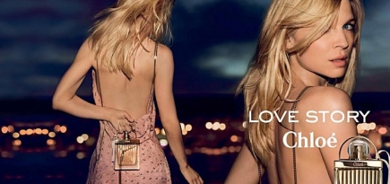Клеманс Поэзи стала лицом аромата Love Story от Chloé