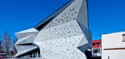 Архитекторы превратили теплообменник в культурный центр