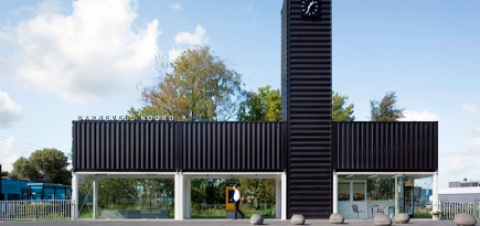 Автобусные остановки из морских контейнеров