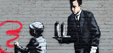 Купить подлинник Бэнкси за 2 тысячи рублей