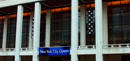 Театр New York City Opera спасти не удалось