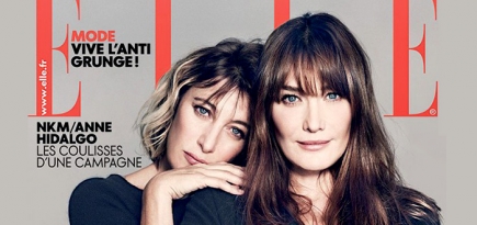 Сестры Бруни на обложке французского Elle