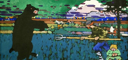 Салон Изящных искусств в Москве: работы Бэнкси и Херста