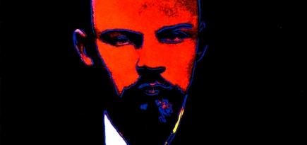 Картину \"Черный Ленин\" Энди Уорхола оценили в $110 тысяч