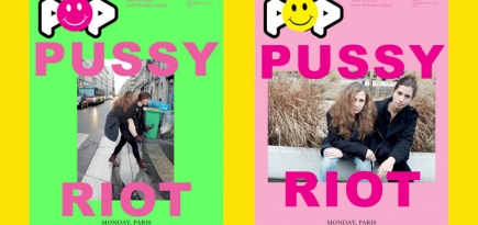 Pussy Riot на трех обложках журнала POP