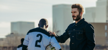 Disney+ выпустил тизер сериала о футболе с Дэвидом Бекхэмом