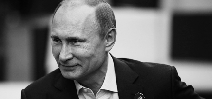 Владимир Путин номинирован на Нобелевскую премию мира
