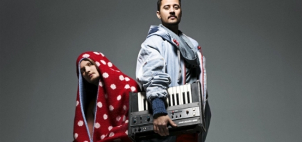 Плейлист выходного дня: 28-29 декабря