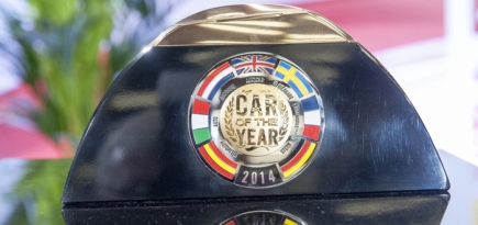 Жюри 84-го мотор-шоу в Женеве выбрало машину года