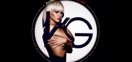 Рианна для M.A.C Viva Glam