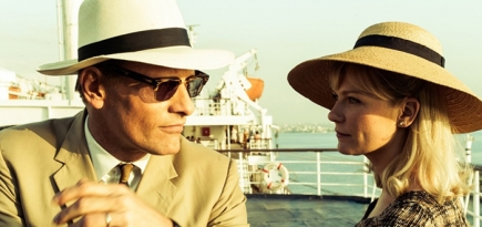 \"Два лика января\" с Кирстен Данст: трейлер