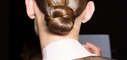 Тенденция: пучок