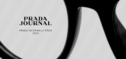 Конкурс для молодых писателей от Prada и Feltrinelli