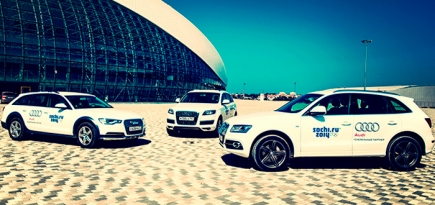 Сочи 2014: Олимпийская дорога