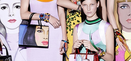 Весенне-летняя кампания Prada: полная версия