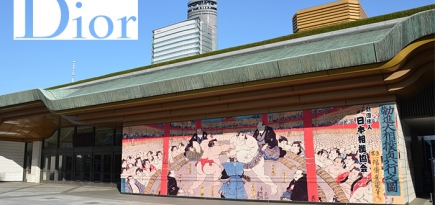 Dior покажут предосеннюю коллекцию в Токио