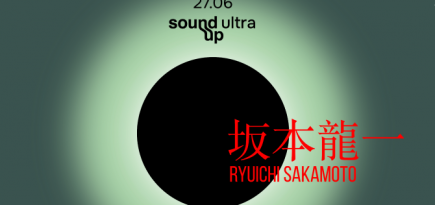 Sound Up проведет ретроспективный концерт Рюити Сакамото