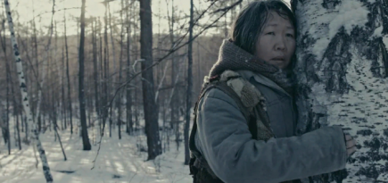 Вышел финальный трейлер якутской драмы «Пугало»