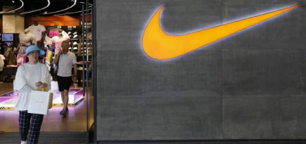 Китай бойкотирует Nike и adidas за отказ от хлопка из Синьцзяна
