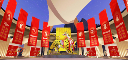 Умберто Леон создал изображения символов года для McDonald's