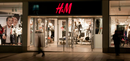 H&M заключил партнерское соглашение с британским университетом Central Saint Martins