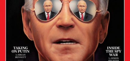 Журнал «Time» поместил на обложку Путина и Байдена