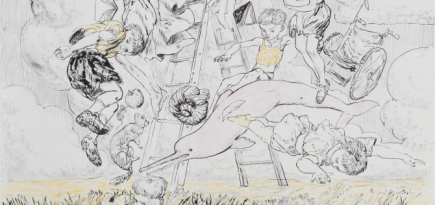 В пространстве «Дома на Хлебном» открывается выставка современного искусства