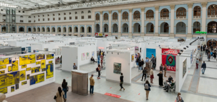 Ярмарка современного искусства Cosmoscow объявила полный список участников