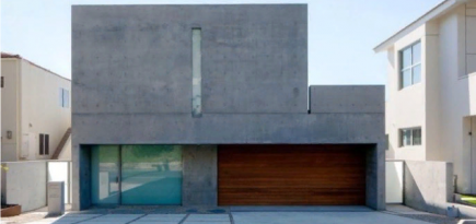 Канье Уэст купил дом в Малибу за 57 миллионов долларов