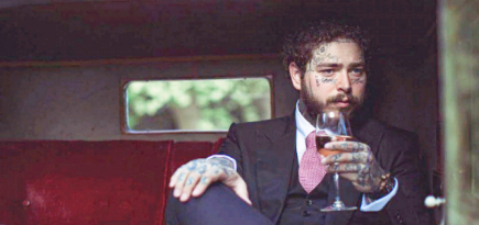 Post Malone представил новый дизайн и логотип своего вина