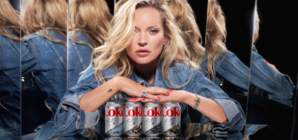 Кейт Мосс представила лимитированную коллекцию колы без сахара