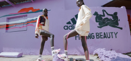 adidas показал коллаборацию с победителем LVMH Prize 2019 Тэбе Магугу