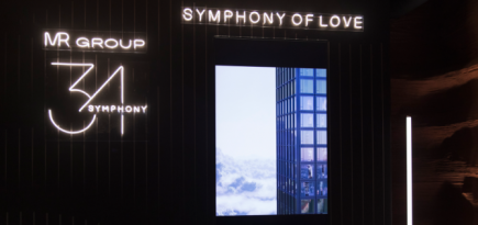 MR Group создал мультимедийный спектакль