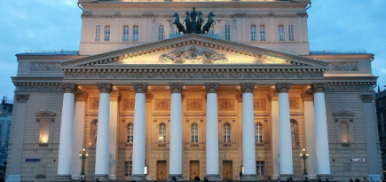 Большой театр отметит юбилей в рабочем режиме