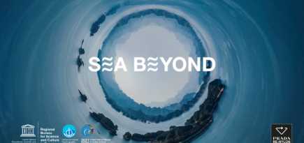 Prada Group и ЮНЕСКО представили второй этап программы Sea Beyond