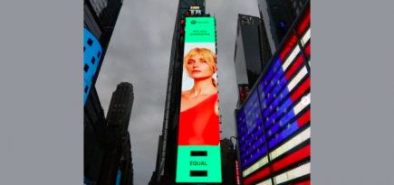 Spotify разместил билборд с Полиной Гагариной на Таймс-сквер