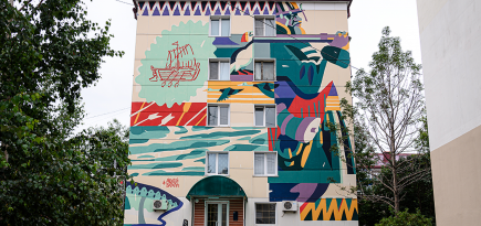 Программа «Взгляды» на Сахалине объявляет опен-колл на создание арт-объектов