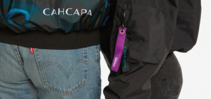 Okko запускает онлайн-магазин мерча