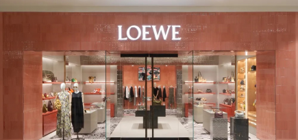 Loewe открывает новый магазин в Атланте