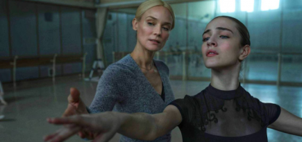 Фильм «Джойка» с Дайаной Крюгер появится в российском прокате