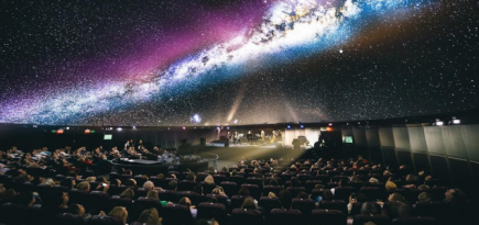 Весенний музыкальный фестиваль пройдет в московском Планетарии, Доме музыки и на ВДНХ