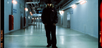 DJ Stonik1917 и Mirèle выпустили сингл «Когда твоя девушка больна»