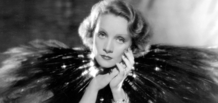 Браслет Марлен Дитрих продали на аукционе в Лондоне за 4,5 миллиона долларов