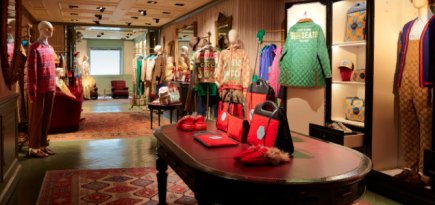 Gucci анонсировал юбилейную коллекцию в рамках Недели моды в Милане