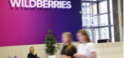 Сотрудники Wildberries запустили петицию с требованием пересмотра условий труда