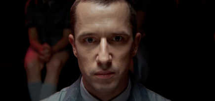 Вышел трейлер экранизации антиутопии Замятина «Мы»