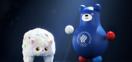 У российских олимпийских талисманов появились имена и характеры