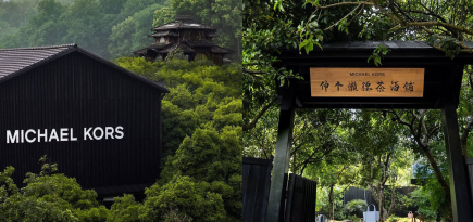 Michael Kors открыл поп-ап в китайском Ханчжоу